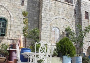 Hebron Youth Hostel in Jerusalem