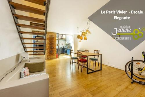 Le Petit Vivier - Parenthèse Urbaine in Gaillac